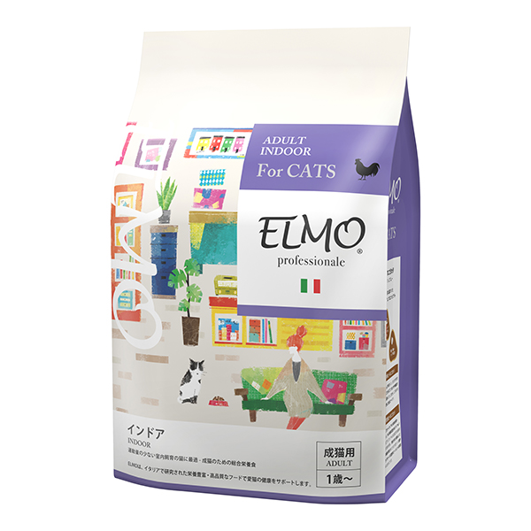 ELMOプロフェッショナーレ　インドア400g　　定価：1,340円(税込)