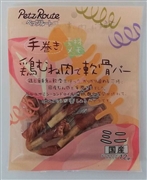 鶏むね肉で軟骨バーミニ１２本 定価：657円（税込）