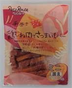 鶏むね肉でさつまいもバーミニ１２本 定価：657円（税込）