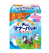 マナーパッドＡｃｔｉｖｅ３Ｌ８枚 定価：547円（税込）