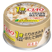 チャオ子猫用とりささみ＆ほたて貝柱８５ｇ 定価：162円（税込）