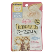 猫用国産牛乳ごはんササミ＆マグロ子猫 定価：107円（税込）