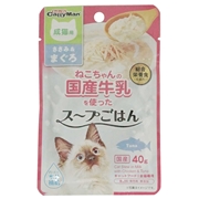 猫用国産牛乳ごはんササミ＆マグロ成猫 定価：107円（税込）