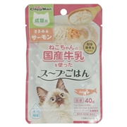 猫用国産牛乳ごはんササミ＆サーモン成猫 定価：107円（税込）