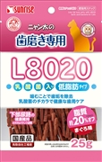 ニャン太Ｌ８０２０乳酸菌まぐろ低脂肪２５ｇ 定価：250円（税込）