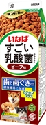 すごい乳酸菌クランキー牛乳Ｐビーフ３８０ｇ 定価：638円（税込）