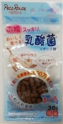 おいしく食べる乳酸菌まぐろ２０ｇ 定価：242円（税込）