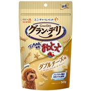 グランデリおっとっとダブルチーズ５０ｇ 定価：393円（税込）