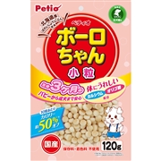 ペティオボーロちゃん小粒１２０ｇ 定価：437円（税込）