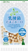 乳酸菌入りたまごボーロ５０ｇ 定価：349円（税込）