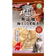 素材そのままうす焼きまぐろ節と貝柱３ｇ 定価：327円（税込）