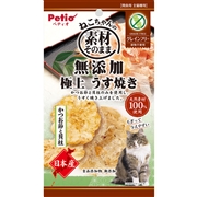 素材そのままうす焼きかつお節と貝柱３ｇ 定価：327円（税込）