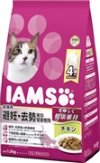 アイムス成猫避妊去勢チキン１．５ｋｇ 定価：1,595円（税込）