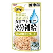 国産健康缶Ｐ水分補給ささみフレーク４０Ｇ 定価：107円（税込）