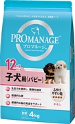 プロマネージ子犬用４ｋｇ 定価：3,828円（税込）