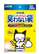 ウンチもオシッコも臭わない袋３０枚入 定価：327円（税込）