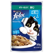 フィリックスパウチ成猫あじ５０Ｇ 定価：63円（税込）