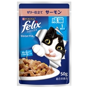 フィリックスパウチ成猫サーモン５０Ｇ 定価：63円（税込）