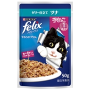 フィリックスパウチ子ねこツナ５０Ｇ 定価：63円（税込）