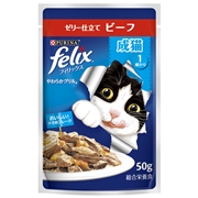 フィリックスパウチ成猫ビーフ５０Ｇ 定価：63円（税込）