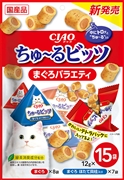 ちゅ～るビッツまぐろバラエティ１５Ｐ 定価：1,078円（税込）