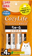 ＣｏｚｙＬｉｆｅちゅーる笹身１４ｇ４本 定価：272円（税込）