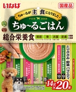 ちゅ－るごはんささみ野菜Ｖ１４ｇ２０本 定価：1,265円（税込）