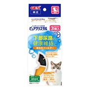 ＰＣ軟水化フィルター半円猫用３個 定価：968円（税込）