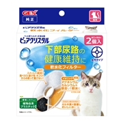 ＰＣ軟水化フィルター全円猫用２個 定価：968円（税込）