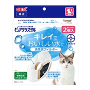 ＰＣ活性炭フィルター全円猫用２個 定価：877円（税込）