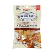 無添加揚げないチキンカツナゲット６０ｇ 定価：360円（税込）