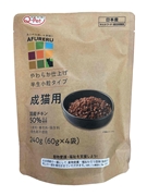 ＡＦＵＲＥＲＵ総合栄養食成猫用２４０ｇ 定価：968円（税込）