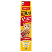 アース猫スタミノール食欲５０ｇ 定価：1,320円（税込）