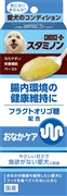 アースＣＰスタミノンおなかケア４０ｇ 定価：1,078円（税込）