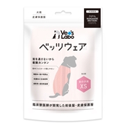 女の子用　ベッツウェア　ＸＳ 定価：3,597円（税込）