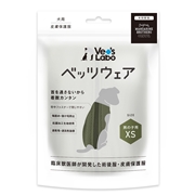 男の子用ベッツウェアＸＳ 定価：3,597円（税込）