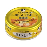 たまの伝説まぐろチーズ＆花かつお７０ｇ 定価：162円（税込）