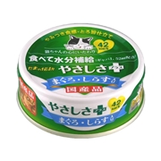 たまの伝説やさしさプラスまぐろしらす７０ｇ 定価：162円（税込）