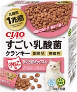 チャオ乳酸菌クランキー子猫まぐろ２０ｇ１０袋 定価：517円（税込）