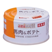 アニウェル馬肉＆ポテト８５ｇ 定価：286円（税込）