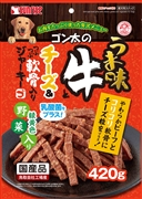 Ｇうま味牛チーズ軟骨入Ｊ野菜入り４２０ｇ 定価：525円（税込）