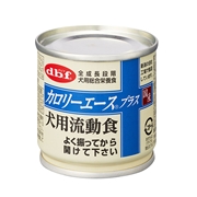 カロリーエースプラス犬用流動食８５ｇ 定価：272円（税込）