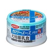 カロリーエースプラス犬用離乳食ささみ８５ｇ 定価：272円（税込）