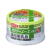 カロリーエースプラス猫用離乳食ささみ８５ｇ 定価：272円（税込）