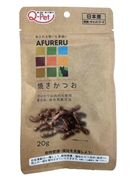 ＡＦＵＲＥＲＵ焼きかつお２０ｇ 定価：330円（税込）