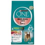 ピュリナワンＣ成猫サーモン＆ツナ２ｋｇ 定価：2,838円（税込）