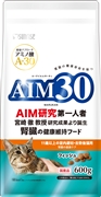 ＡＩＭ３０室内猫１１歳避妊去勢腎臓Ｆ６００ｇ 定価：1,518円（税込）