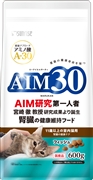 ＡＩＭ３０室内猫１１歳室内猫腎臓Ｆ６００ｇ 定価：1,518円（税込）