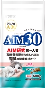 ＡＩＭ３０仔猫用健康な尿路ケア６００ｇ 定価：1,518円（税込）