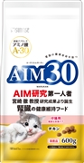 ＡＩＭ３０仔猫用健康な尿路ケア６００ｇ 定価：1,518円（税込）